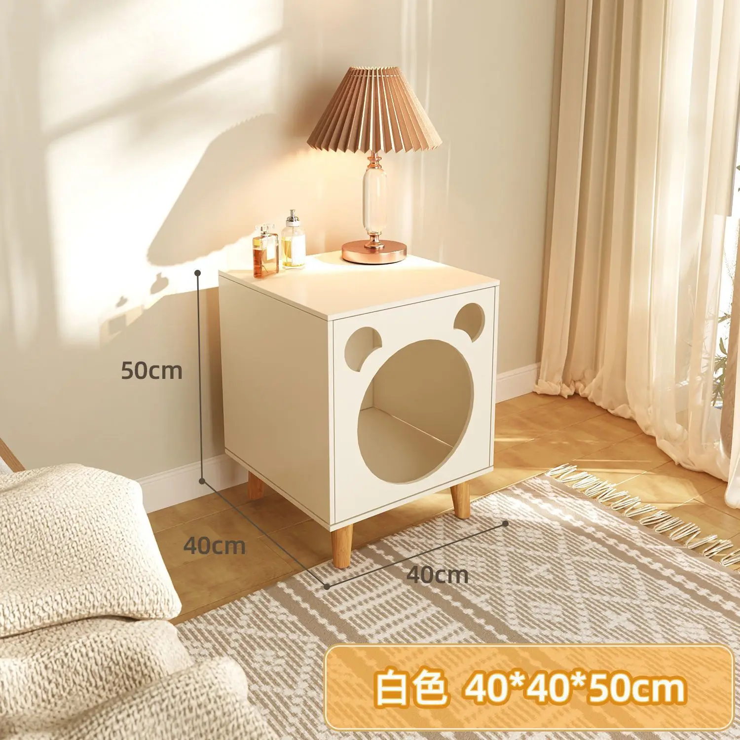 warm white 40  40CM