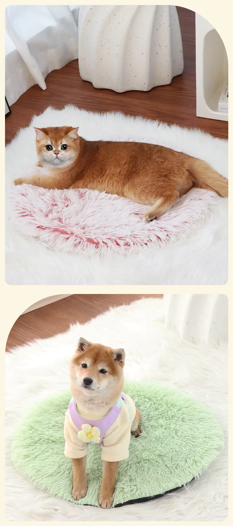 Plush Round Pad details page 9.jpg