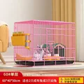 Pink 60 42 50cm
