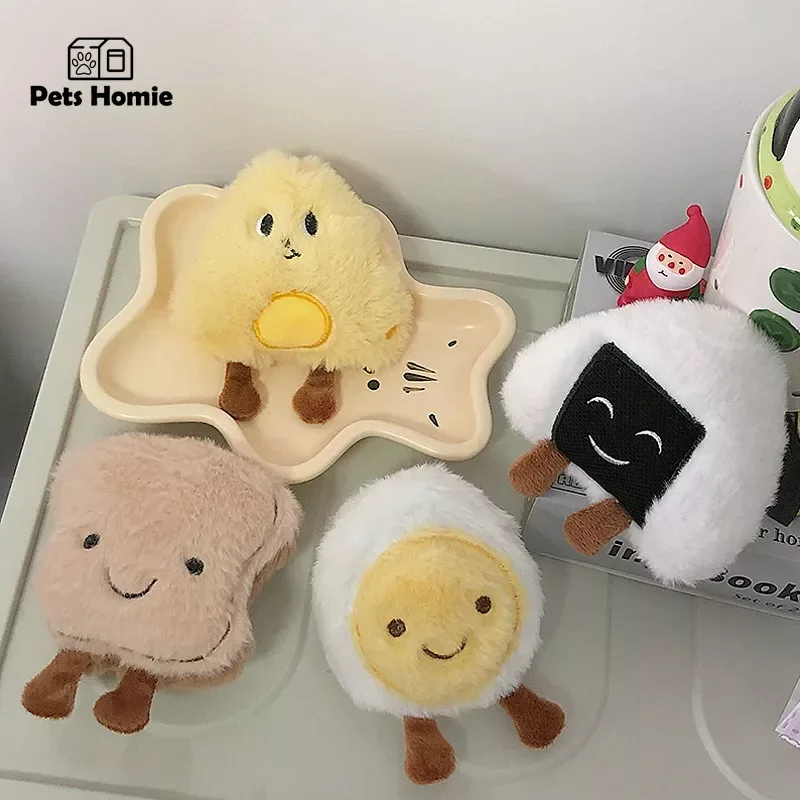 Juguetes para perros llamados patas marrones vocales juguete de peluche Teddy mascota cachorro perro gato juguete perro pequeño productos para mascotas cachorro juguetes para perros accesorios para perros - imagen 2