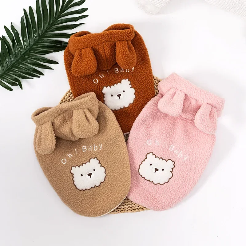 Otoño Invierno suéter con capucha para perros ropa para mascotas chaleco de pelo de cordero bordado oso de peluche ropa para mascotas ropa para cachorros - imagen 2