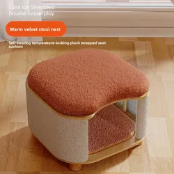 Cama refrescante de madera para gatos – Ideal verano
