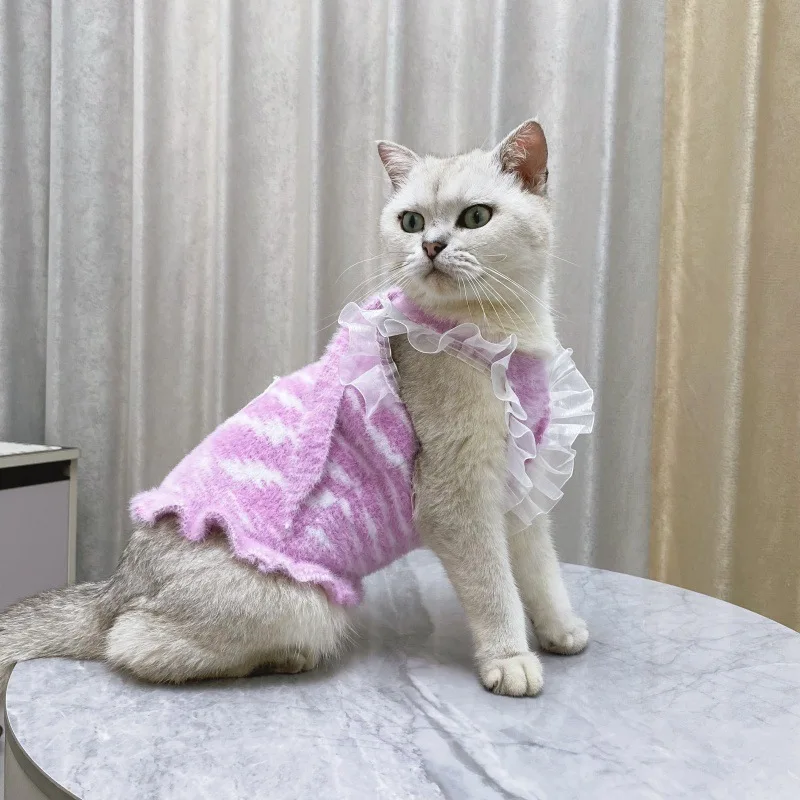 Camisola de otoño e invierno para mascotas, chaleco de encaje de piel de visón, suéter para gatos, suéter de punto cálido, abrigo de peluche Yorkshire, ropa para perros pequeños - imagen 2