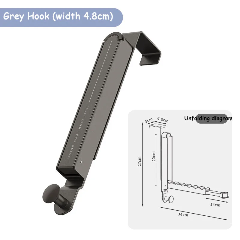 Grey Hook 4.8cm