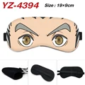 YZ-4394