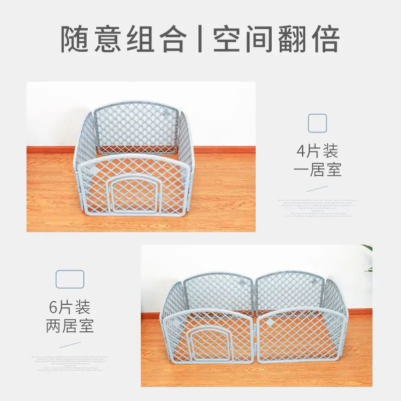 Casa para mascotas cercada Jaula para perros de tamaño pequeño y mediano Valla de seguridad para mascotas Jaula plegable para perros - imagen 4