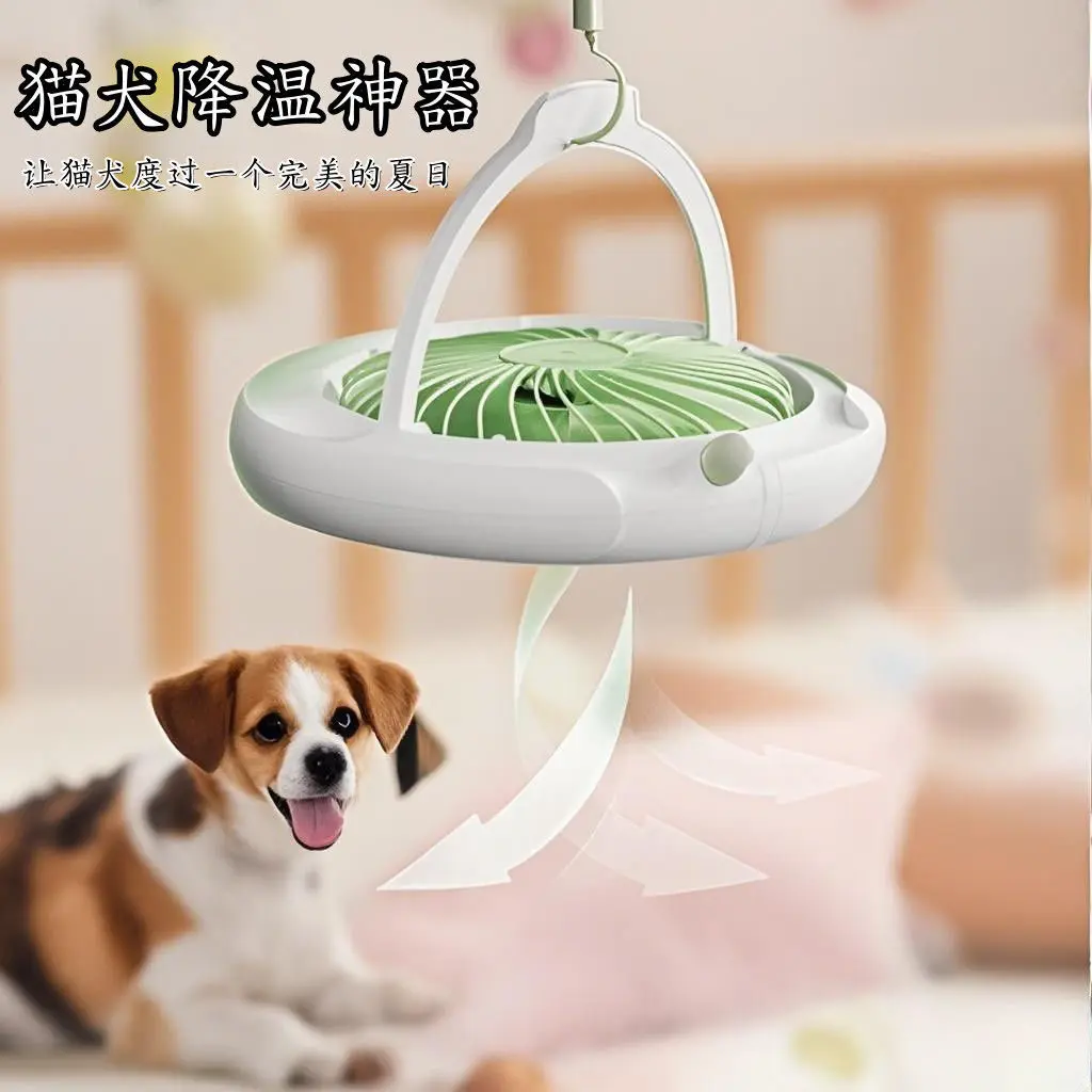 Ventilador de verano para mascotas para perros pequeños, potente disipación de calor, Villa para gatos, jaula para gatos, ventilador de techo pequeño móvil montado en la pared, productos para mascotas - imagen 4