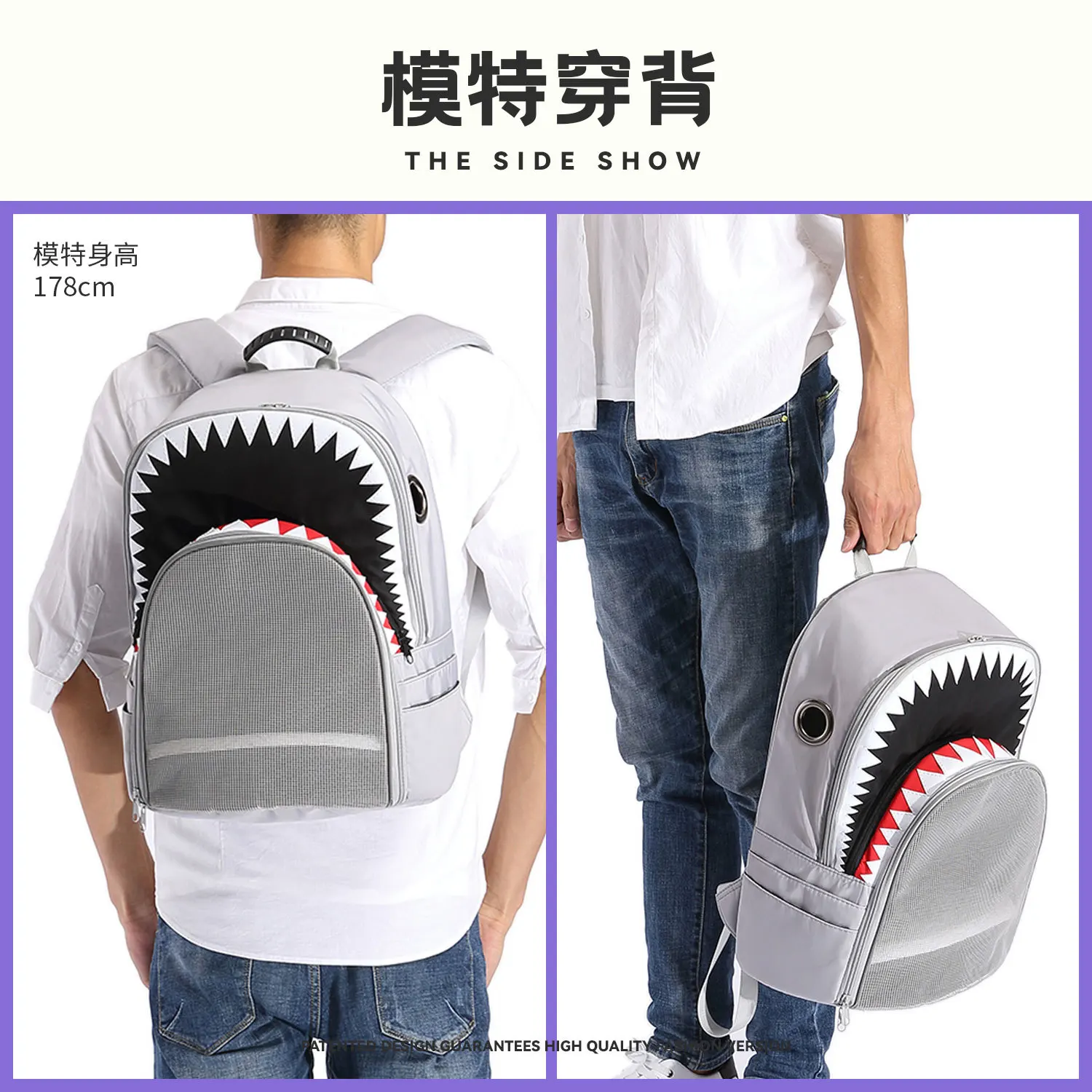 Mochila transportadora transparente diseño tiburón para gatos y perros