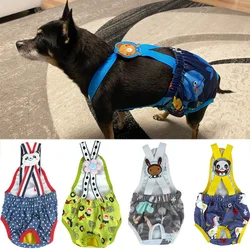Pañales para perros pequeños - Pantalones cortos entrenamiento