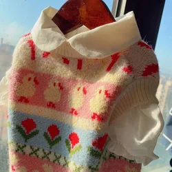 Suéter floral de invierno para perro Bulldog Francés