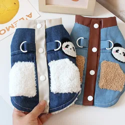 Chaqueta de mezclilla acolchada para perros y gatos – abrigo cálido