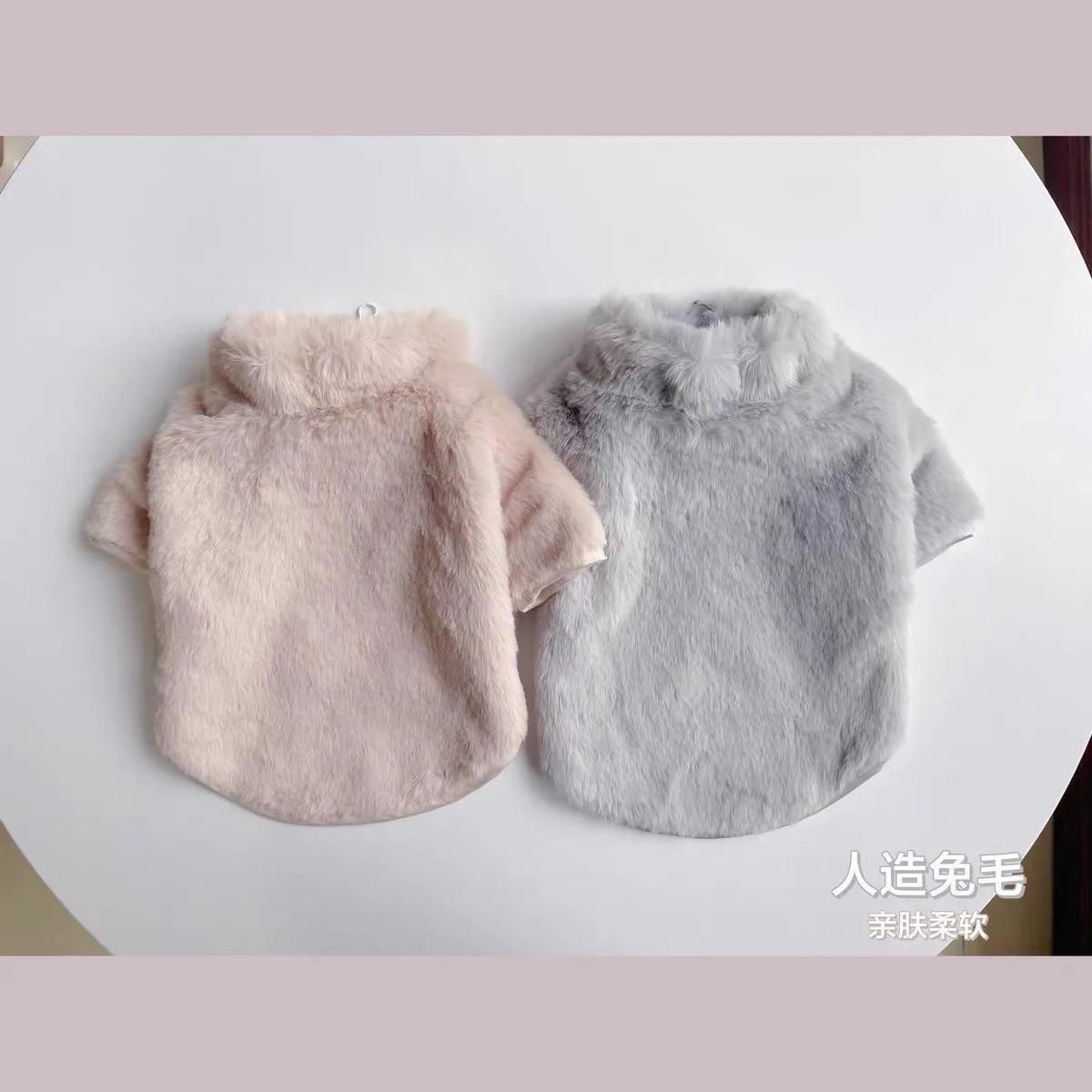 Abrigo grueso y cálido para perro, chaqueta de lana suave para mascotas para perros pequeños y medianos, traje maltés bonito a la moda para clima frío, Otoño e Invierno