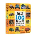 First 100 Trucks