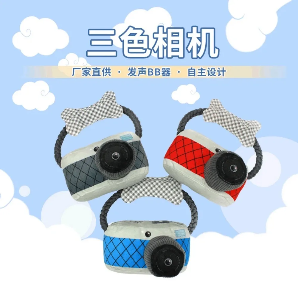 Cámara para perros de juguete, juguete con sonido de felpa para perros, accesorios de fotografía para mascotas, accesorios para perros pequeños