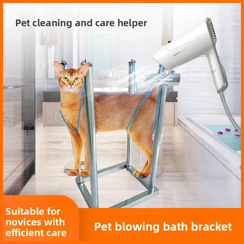 Soporte de fijación para ducha de mascotas, cuerda de sujeción de elevación ajustable extensible de acero inoxidable, colgador de mesa para el cuidado de mascotas, producto de elaboración casera - imagen 3