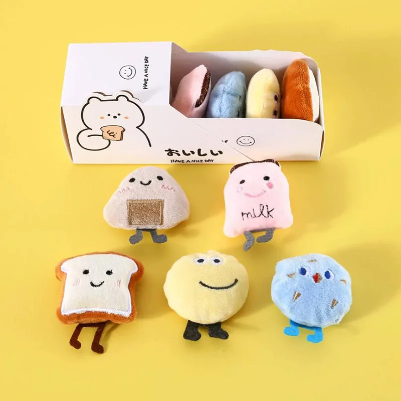 Juguete de peluche para gato, hierba gatera integrada, para aliviar el aburrimiento, muñeca pequeña de bola de arroz, caja de regalo de juguete - imagen 3