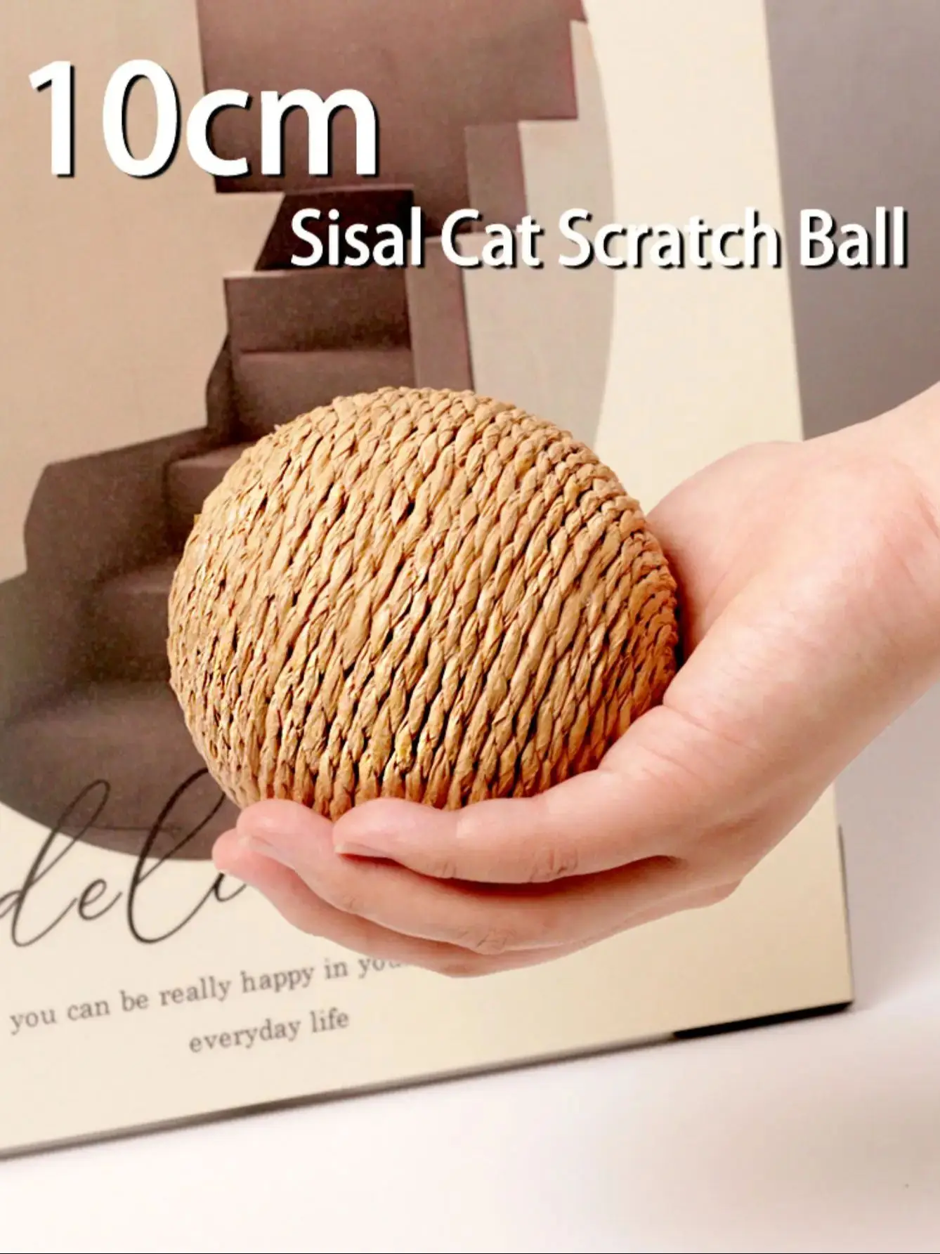 Pelota de sisal - detalle de material