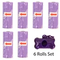 Foot Purple 6Rolls S