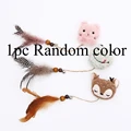 1pc Random color