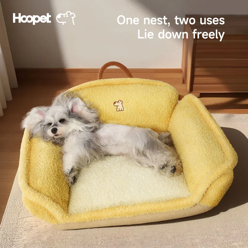 HOOPET Cama y sofá para perros 2 en 1 para perros pequeños, alfombrilla reversible extraíble y lavable para cachorros de peluche Bichon, todas las estaciones - imagen 2