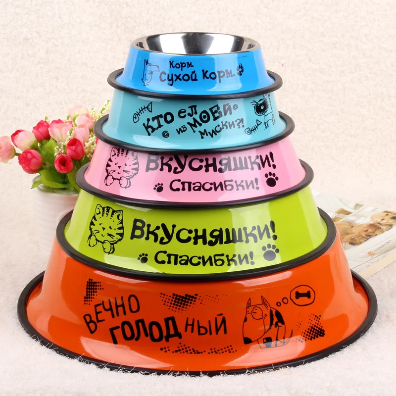 Cuenco de acero inoxidable para perros, contenedor de almacenamiento de alimentos, cuenco de comida para perros, botella de agua, plato alimentador para perros pequeños y grandes y gatos