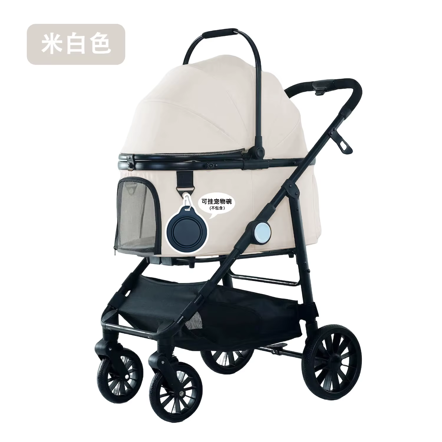 Carrito de paseo perros medianos y grandes plegable cesta desmontable - imagen 4