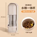 filled grain apricot