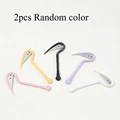 2pcs Random color