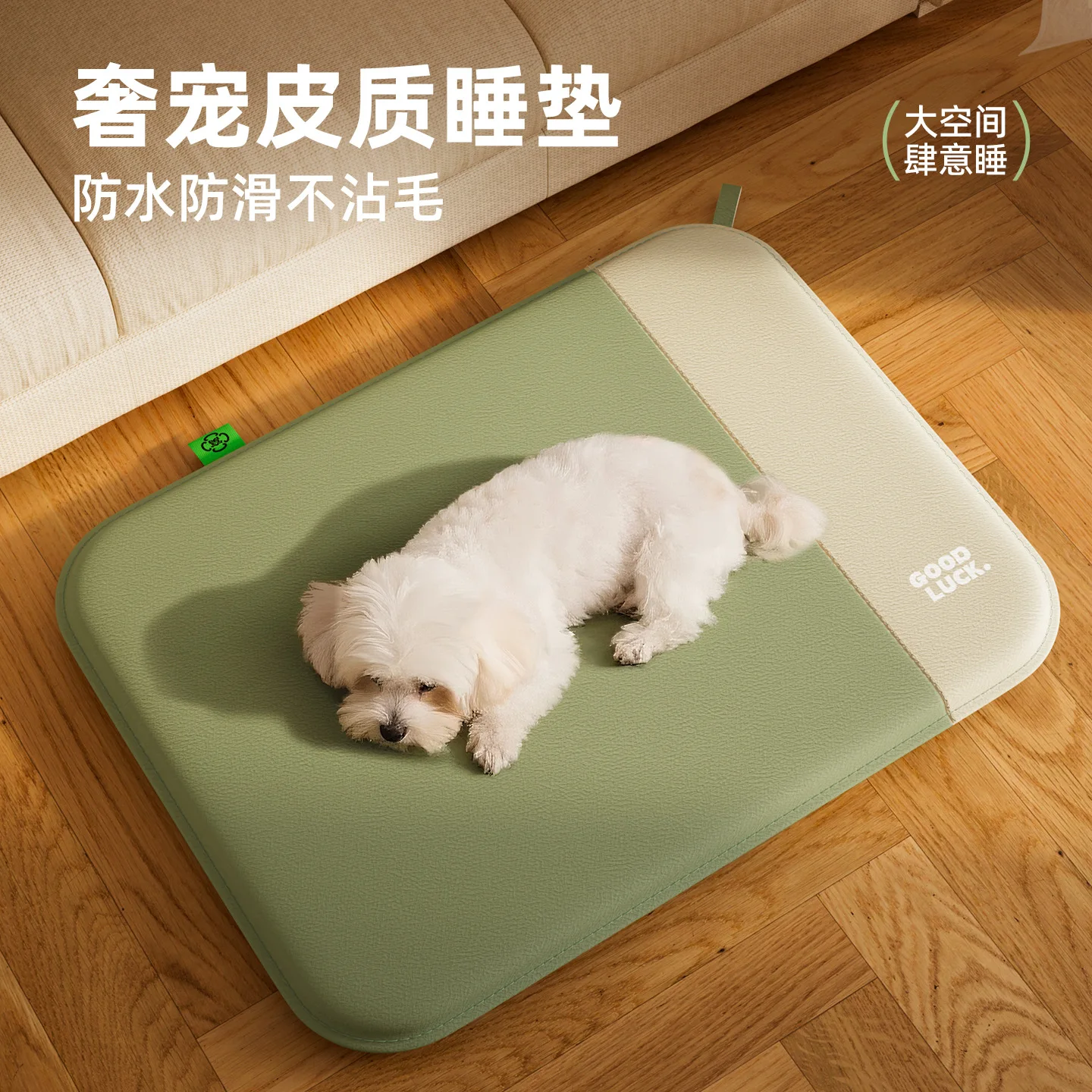 Perrera para perros Universal, impermeable, extraíble y lavable, cojín para perros, estera para dormir, nido para gatos, cama para gatos, nido para mascotas, productos para mascotas - imagen 3