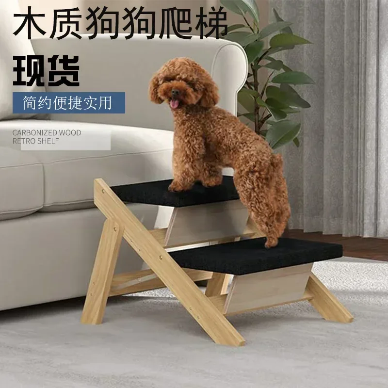 Escalera de madera para perros, escalera portátil para interiores y exteriores, dos veces, productos para mascotas - imagen 4