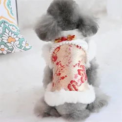 Ropa de invierno para perros y cachorros - Estilo Tang Año Nuevo