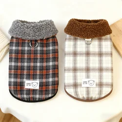 Winter Plush Dog Vest Jacket Luxury Pet Dog Clothes Warm Soft Puppy Cardigan Cute Plaid Cat Jacket Coat Pet Overcoat Dog Costume