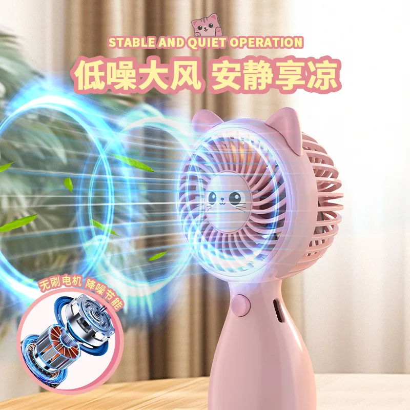 Ventiladores de carga USB para mascotas, ventilador de mano con dibujos de Panda, pequeño ventilador de bolsillo, Mini ventiladores eléctricos portátiles, productos para mascotas - imagen 2