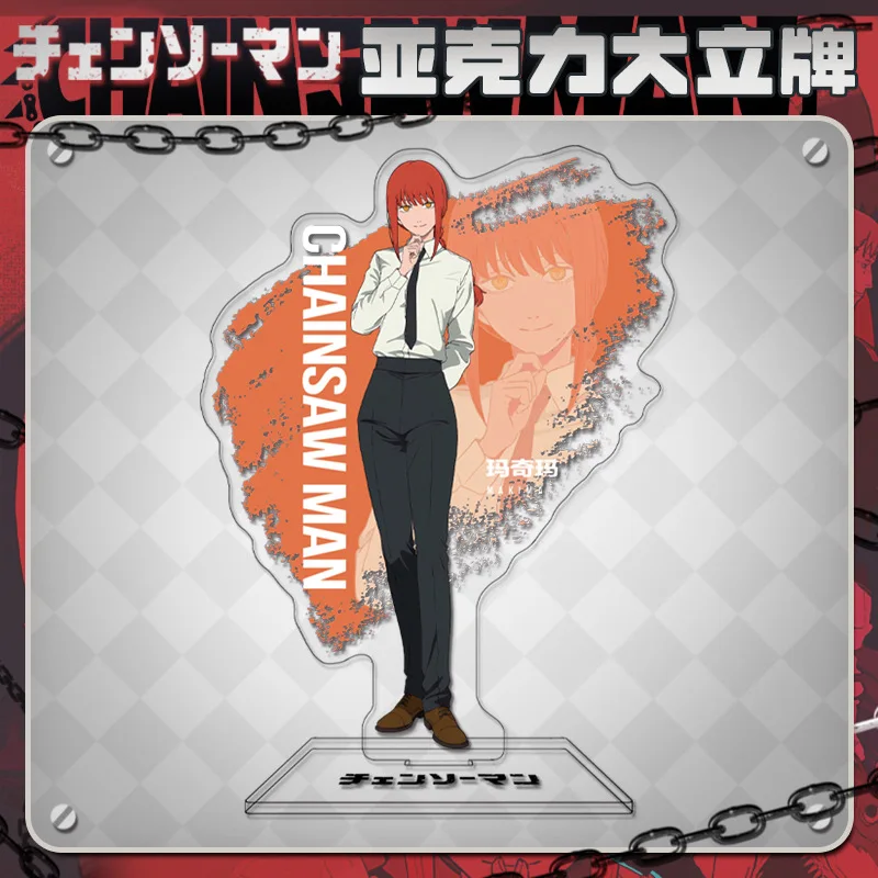 Figura Chainsaw Man 16 cm – Reze, Denji y Makima soporte acrílico - imagen 5