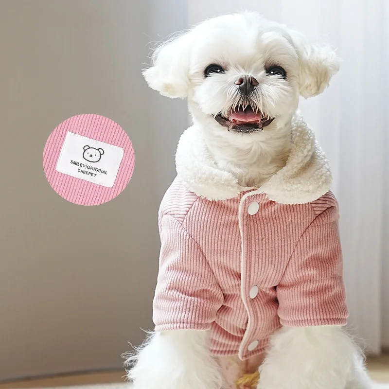Chaqueta polar de invierno para perros pequeños Mangas largas Abrigo cálido de felpa Macarons para cachorros Pijama de peluche Bichón Suéter rosa otoñal - imagen 2