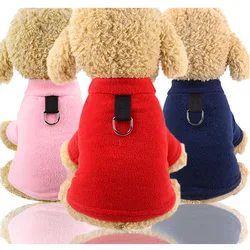 Sudadera lana con capucha para perros pequeños – Ropa de invierno