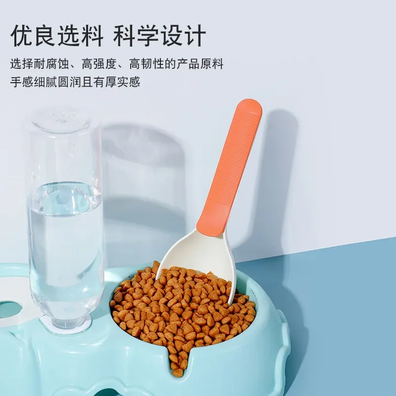 Nuevo producto, cuchara de comida para perros y gatos, suministros para perros y gatos, cuchara de comida para mascotas, pala - imagen 2