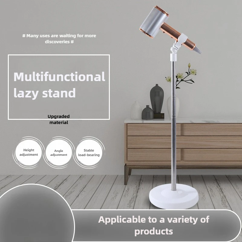 Secadores de pelo para mascotas, soporte de suelo, secador de pelo para perros, soportes fijos, soporte para secador de agua, suministros para perros grandes, productos para mascotas - imagen 3