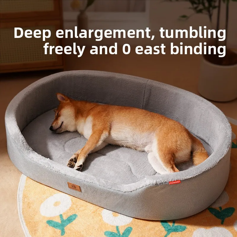 Perrera Universal para mascotas para todas las estaciones, perrera para perros de tamaño mediano, almohadilla extraíble de piel de lichi, nido de barco, productos para mascotas - imagen 4