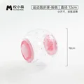 12Cm pink