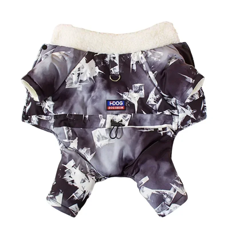 Ropa de invierno de algodón grueso para perros, estilo de cuatro patas para Bulldog Francés, Bichon, abrigo suave y cálido para perros pequeños a medianos - imagen 4