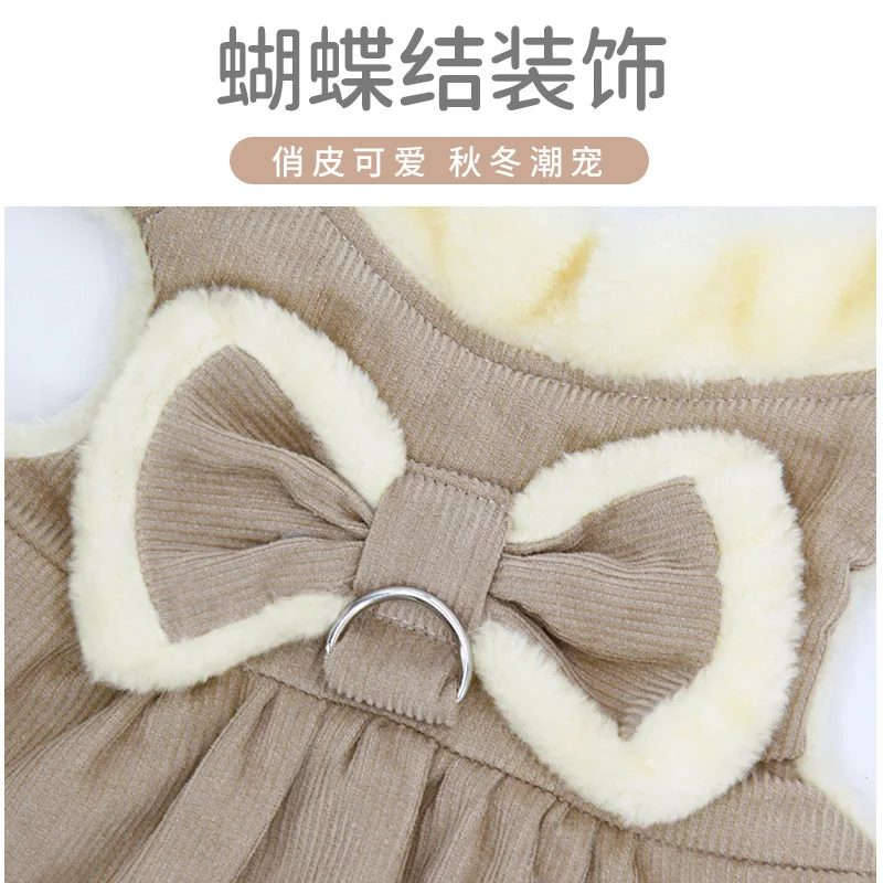 Ropa para perros Otoño e Invierno Perro PEQUEÑO Teddy Ropa para gatos Pomerania Arco con chaleco con anillo de plomo Productos para mascotas - imagen 2