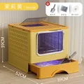 Yellow UV model