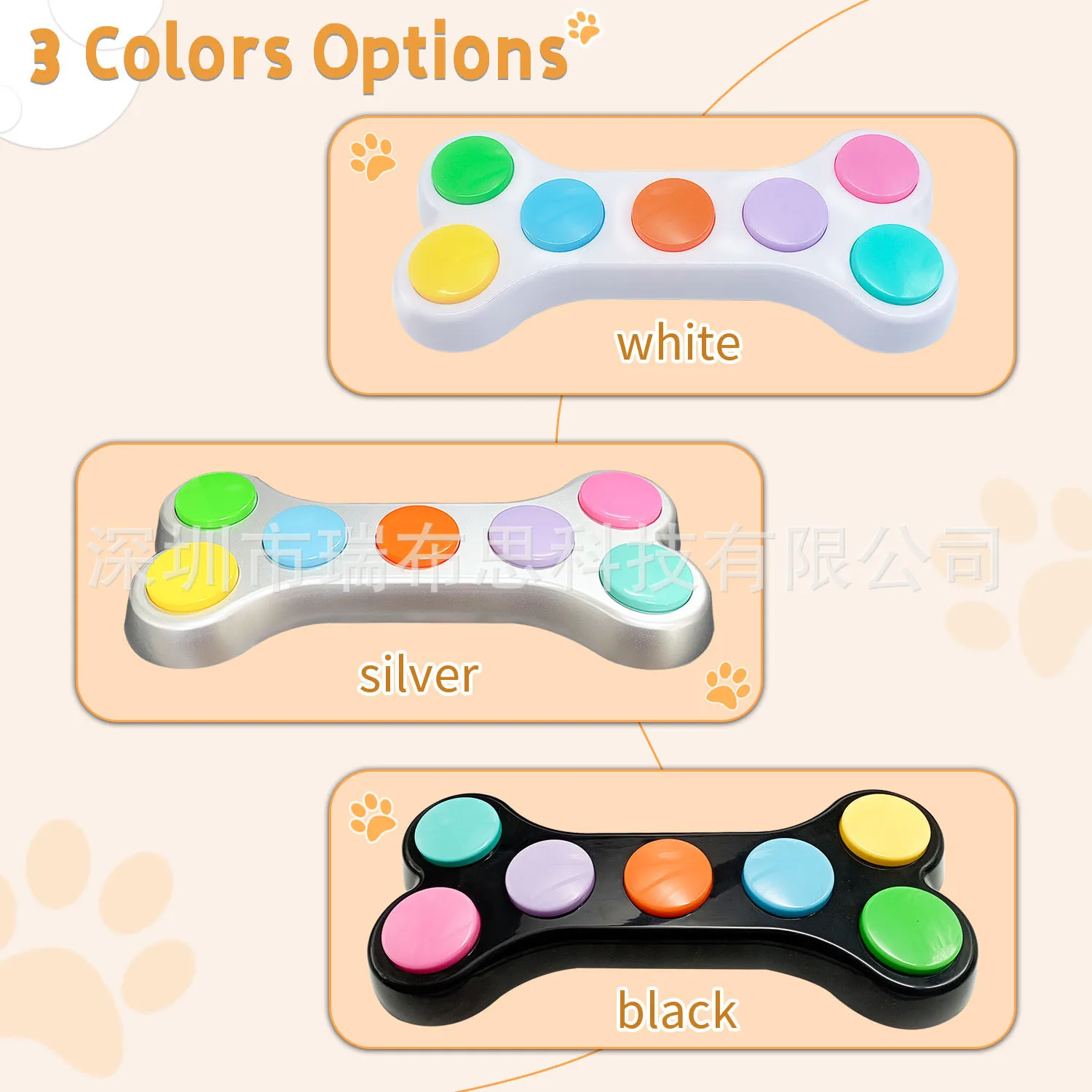 7 in 1 Pet Button All-in-one Machine Pet Press Sound Toy Dog Communication Supplies - imagen 4