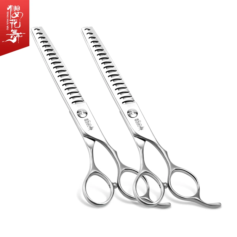 Diente de acero 440C de alta calidad de 7 pulgadas de espina de pescado adelgazante de belleza para mascotas - imagen 2