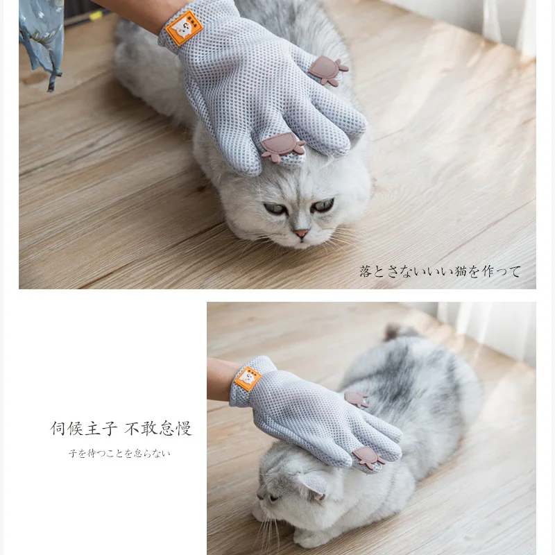 Guante de aseo para mascotas, cepillo suave para desgranar perros y gatos con pelo largo y corto, versión mejorada - imagen 4