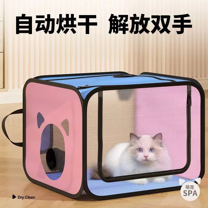 Secadora plegable portátil para gatos y perros – Secador de pelo - imagen 3