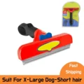 (Dog)-XL-Short Hair