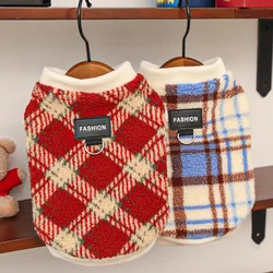 Sudaderas con capucha de lana para perros y gatos - invierno suave