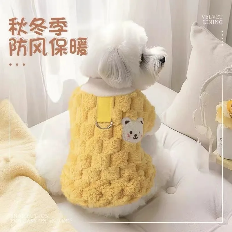 Ropa para perros Otoño Invierno estilo grueso ropa de terciopelo cálida Pomerania perro pequeño mascota Año nuevo ropa festiva de invierno de felpa - imagen 5